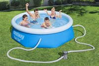 Pool, Bestway swimmingpool - 2440 mm  (inkl. pumpe)