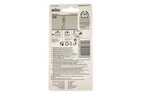 Skærehoved, Braun hår- & skægtrimmer - Sort (70B)